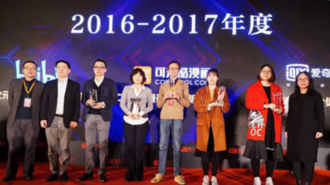 爱奇艺 爱奇艺