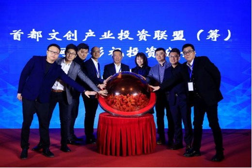 爱奇艺 爱奇艺