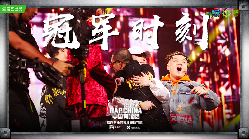 爱奇艺 爱奇艺