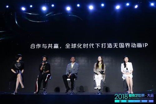 爱奇艺 爱奇艺