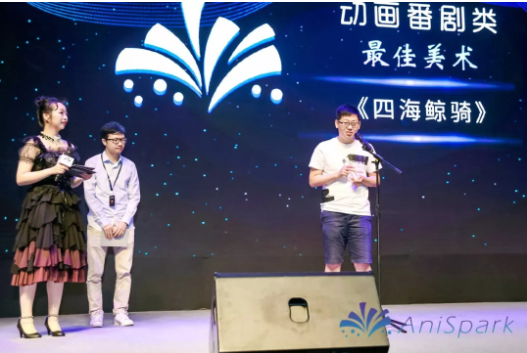 爱奇艺 爱奇艺