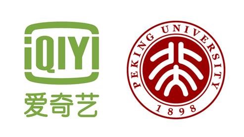 爱奇艺 爱奇艺