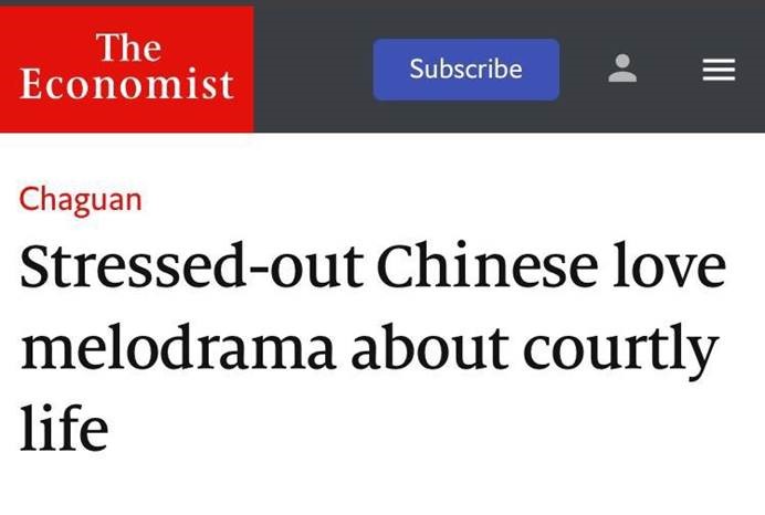 爱奇艺 爱奇艺