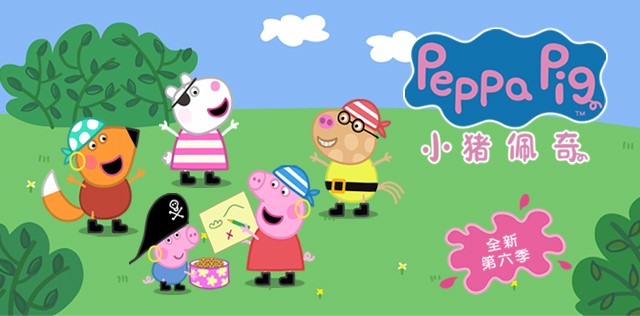 爱奇艺 爱奇艺