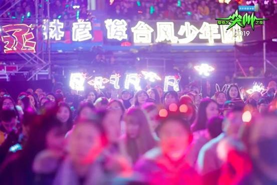 爱奇艺 爱奇艺