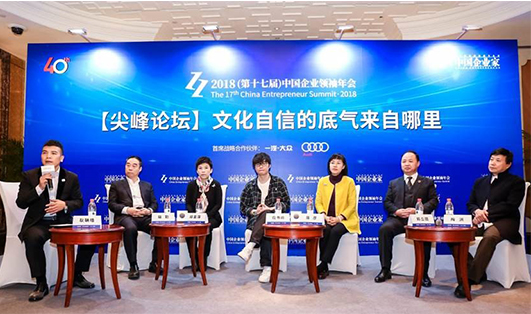 爱奇艺 爱奇艺