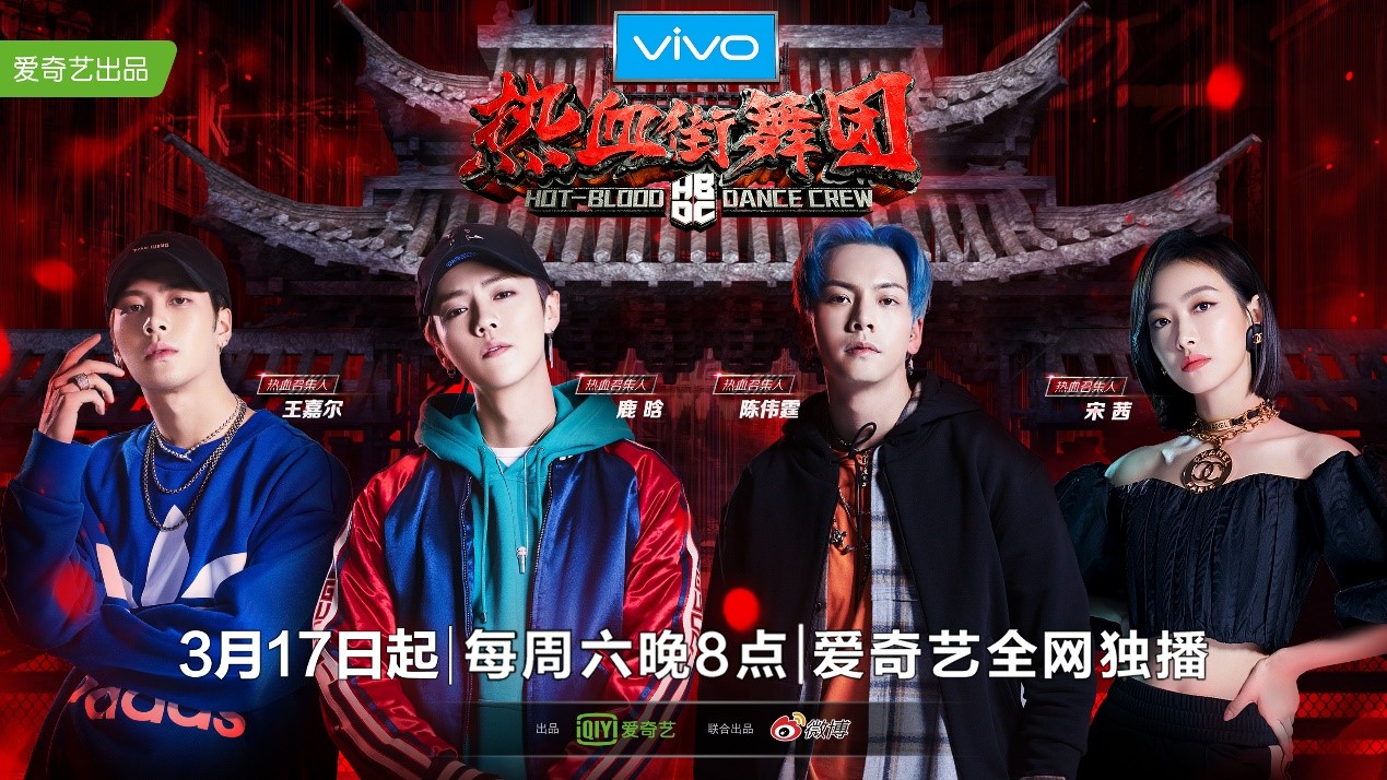 爱奇艺 爱奇艺