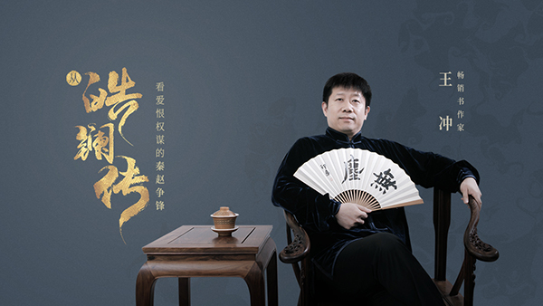 爱奇艺 爱奇艺