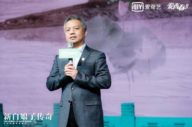 爱奇艺 爱奇艺
