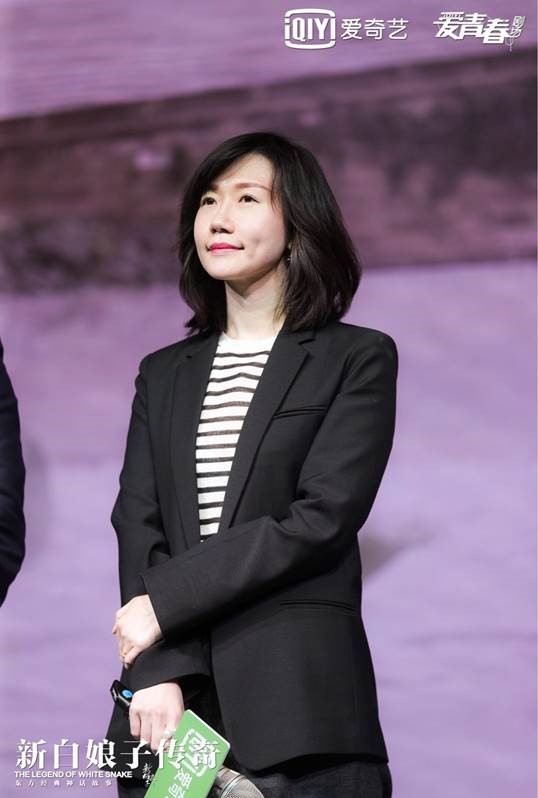 爱奇艺 爱奇艺