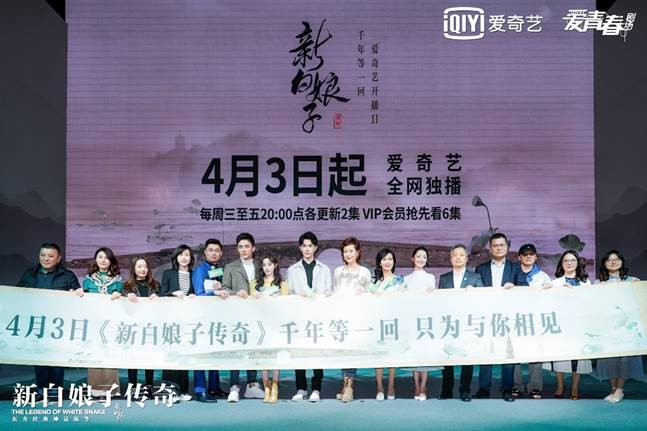 爱奇艺 爱奇艺