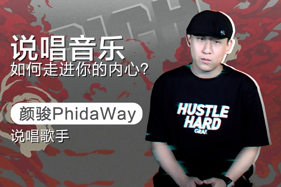 爱奇艺 爱奇艺