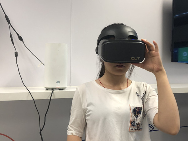 爱奇艺 爱奇艺