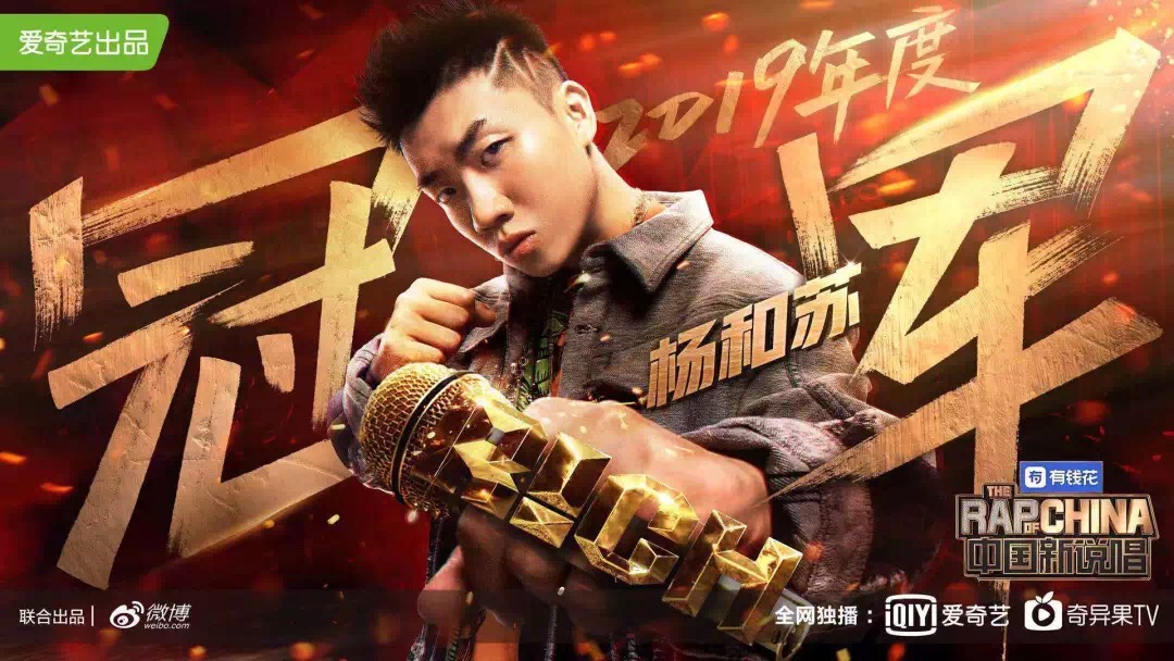 爱奇艺 爱奇艺