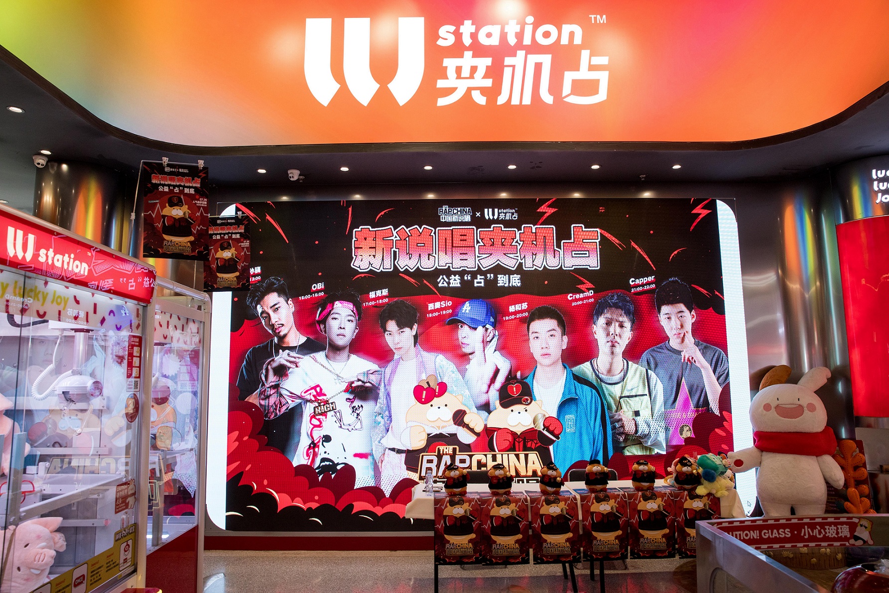 爱奇艺 爱奇艺