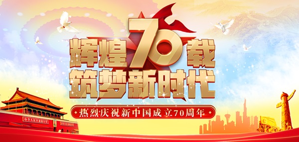 爱奇艺 爱奇艺