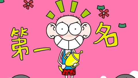 爆笑校园简短剧本大全,爆笑校园简短剧本大全英文