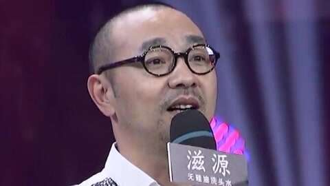 我不是明星第4季_20141025期-刘仪伟去火美食