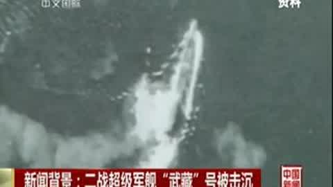 台新锐隐身舰沱江号服役 名称承袭九二海战