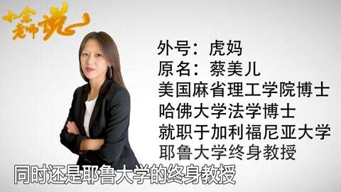小老师脱口秀台词大全,小老师脱口秀台词大全集