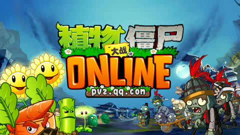 植物大战僵尸2冰河世界