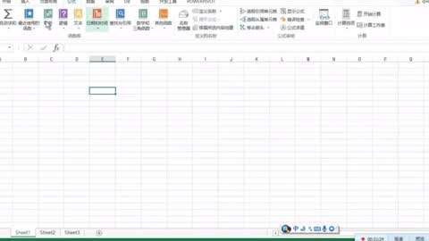Excel2010零基础入门教程第1集-01 智能的UI界