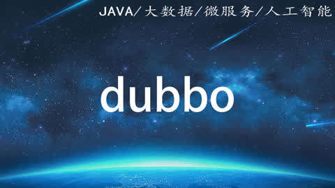 Dubbo视频教程第4集-4Zookeeper-dubbo-ssm