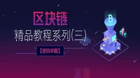 对话 SideKick 联创 Jonny Fish：直播带单为什么会成为U8国际 U8国际官方网站 U8体育APP下载必然趋势？