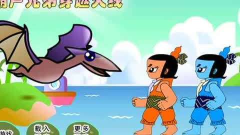 葫芦娃葫芦兄弟经典手游专辑游戏_20180726