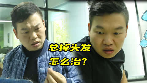 李伟恶搞视频,李伟恶搞视频大全