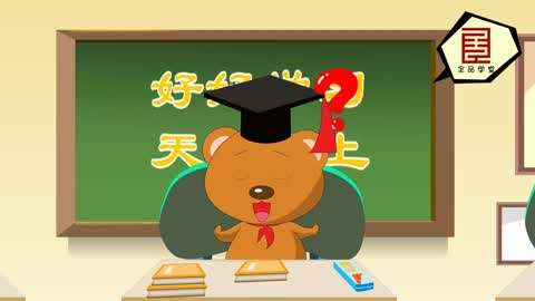 小学上册二小学语文(年级版)第6集-五花八门的汇济南人教英图片