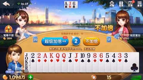 开元棋牌官网 - 注册送彩金88元正版棋牌娱乐平台【立即下载】警惕！7人被判刑！