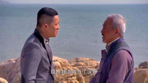 大秧歌:赵大橹成为刺头,开口就要枪,海猫顿时就气坏了!