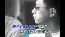 华语经典老歌mv 回忆-视频在线观看-fcj090103-爱奇艺