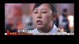 笑傲江湖东方卫视视频(宋丹丹开店卖赵本山)