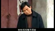 民间小调 安徽民间小调