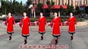 惠汝广场舞新草原情歌-腾讯视频