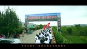 2015 安徽淮北《四季榴园》宣传片旅游高清正版视频在线观看–爱奇艺