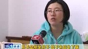 月子会所坐月子 母子先后生了病资讯完整版视频在线观看爱奇艺