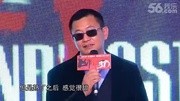 章子怡梁朝伟亲密手牵手 被吐槽一个像洋葱豆腐娱乐完整版视频在线观看爱奇艺