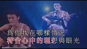 谢霆锋演唱会现场版大篇am娱乐完整版视频在线观看爱奇艺