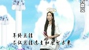 虎纠好工作No.30 年终总结十大攻略综艺完整版视频在线观看爱奇艺