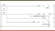 plc在线视频教程 plc是什么 plc视频教程时尚完整版视频在线观看爱奇艺