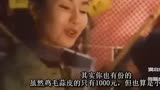 96版《甜蜜蜜》2015情人节上映 陈可辛否认圈钱