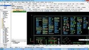 7.2.5广播系统图样常用图形符号预算生活完整版视频在线观看爱奇艺