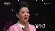 [非常6 1]柔术《板凳叼花》 表演者:李正阳娱乐完整版视频在线观看爱奇艺