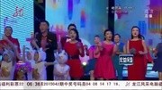 广电主持人 春节大联欢娱乐完整版视频在线观看爱奇艺