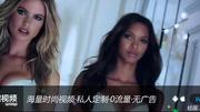 Victoria's Secret Dr时尚完整版视频在线观看爱奇艺