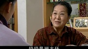 经典电视剧 高考时光17 沈傲君 贾丽莉 洛葳 李鑫光