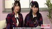 150314 横山と川栄~业界惯れしすぎた女たち~ @AKB48娱乐高清正版视频在线观看–爱奇艺